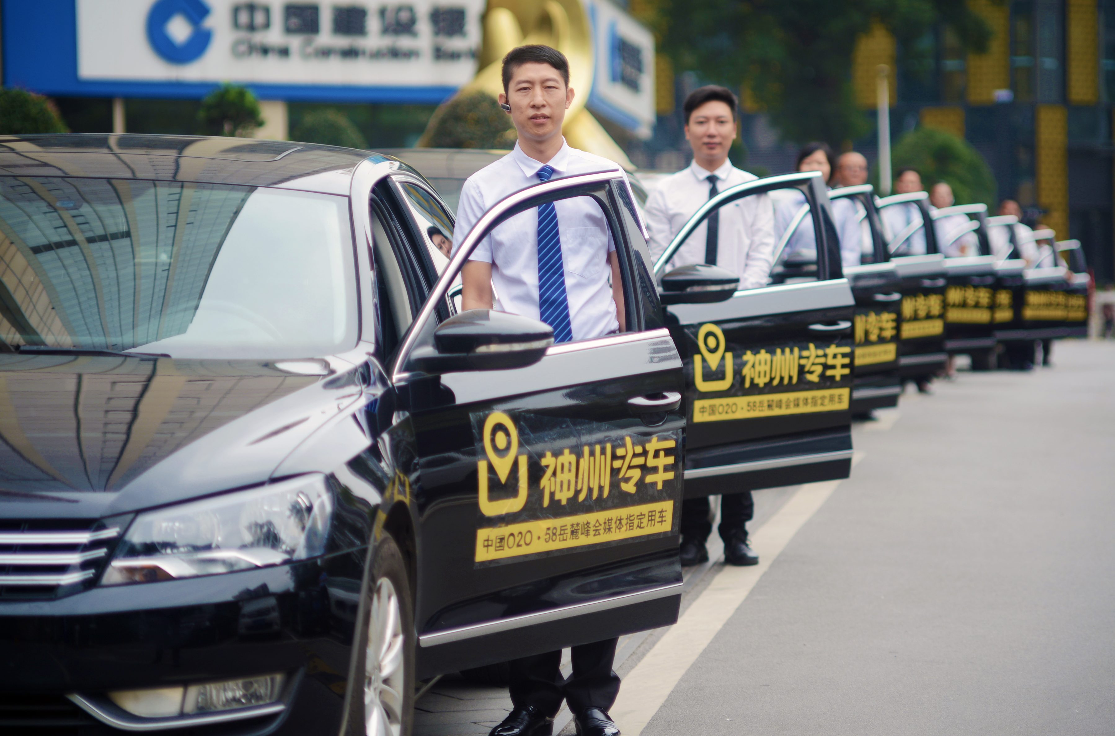 神州专车有出租车发票吗,神州专车 出租车票