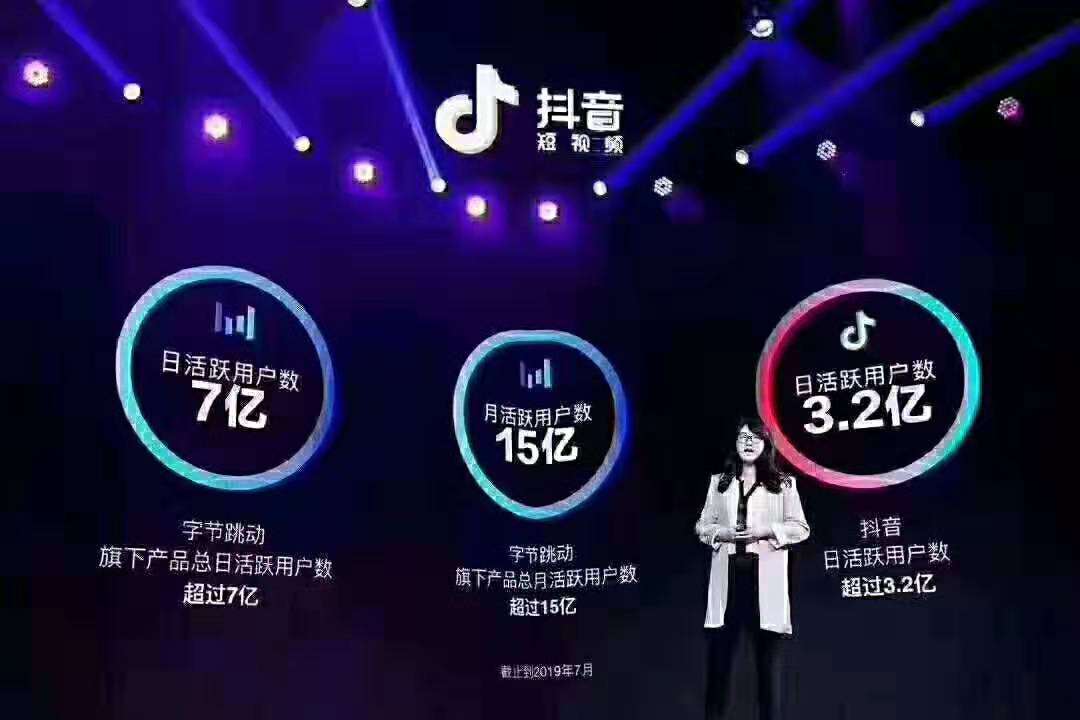 抖音多少人气可以发长视频,抖音多少人气可以发长视频赚钱