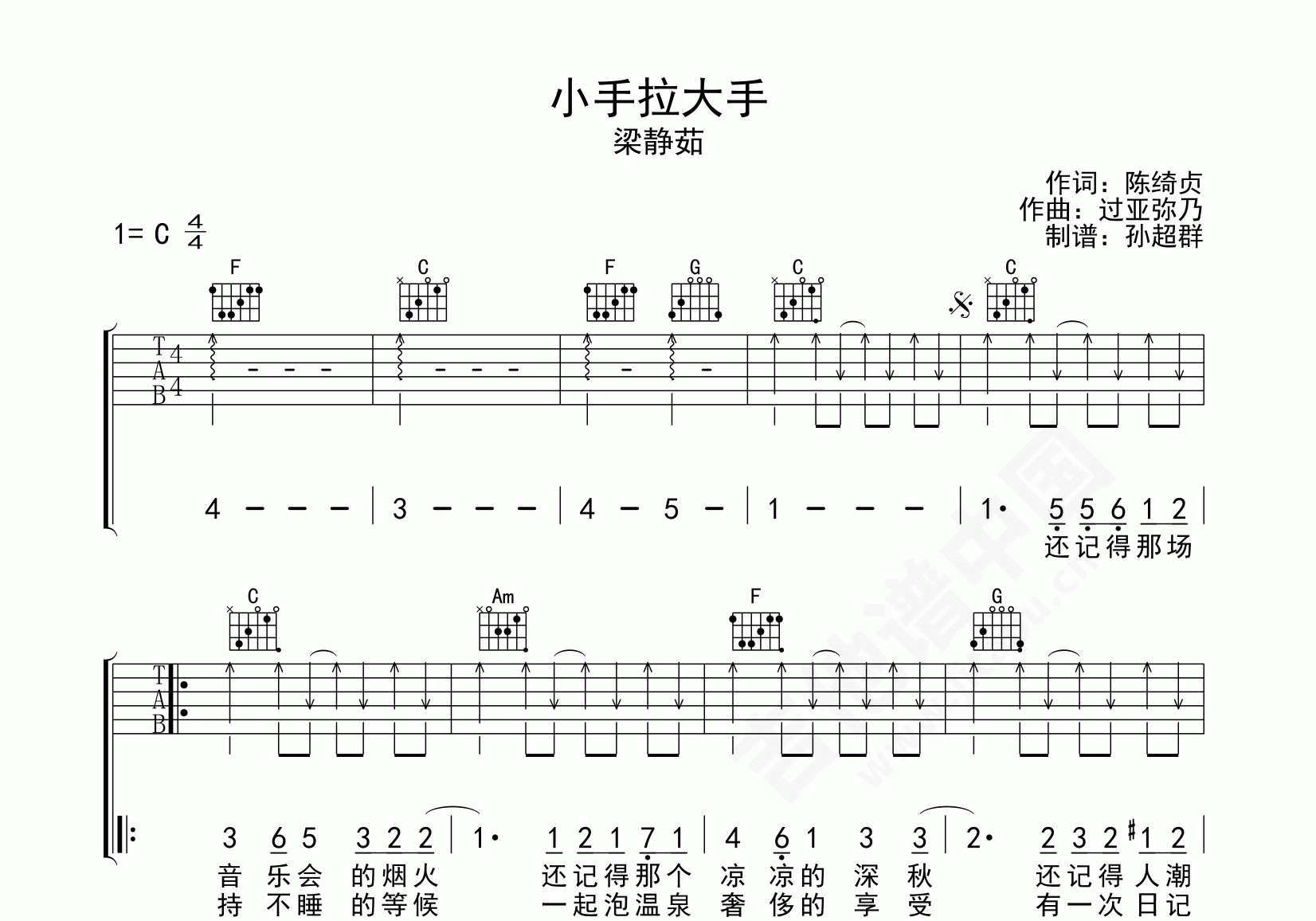 怎样才能抢到小拉出行单,小拉出行怎样才能抢到大单