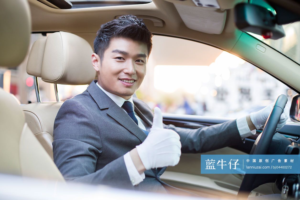 旅程专车司机注册流程图片大全,旅程专车好跑吗 旅程专车司机注册流程图片大全,旅程专车好跑吗