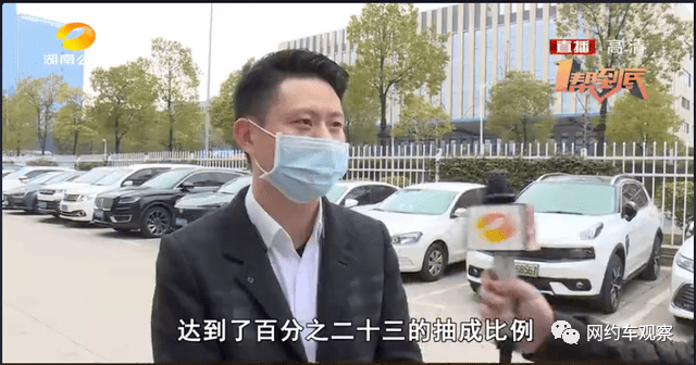 阳光出行加速器的实际效果如何,阳光出行加速器的实际效果如何啊