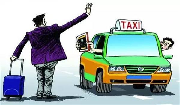 滴滴出行快车出租车,滴滴打车里的出租车是怎么收费的?