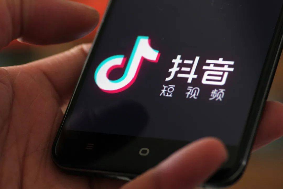 抖音8月6日人气,2020抖音年度人气