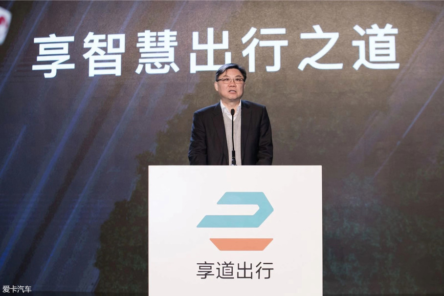 享道出行哪个部门管,享道出行收入怎么样