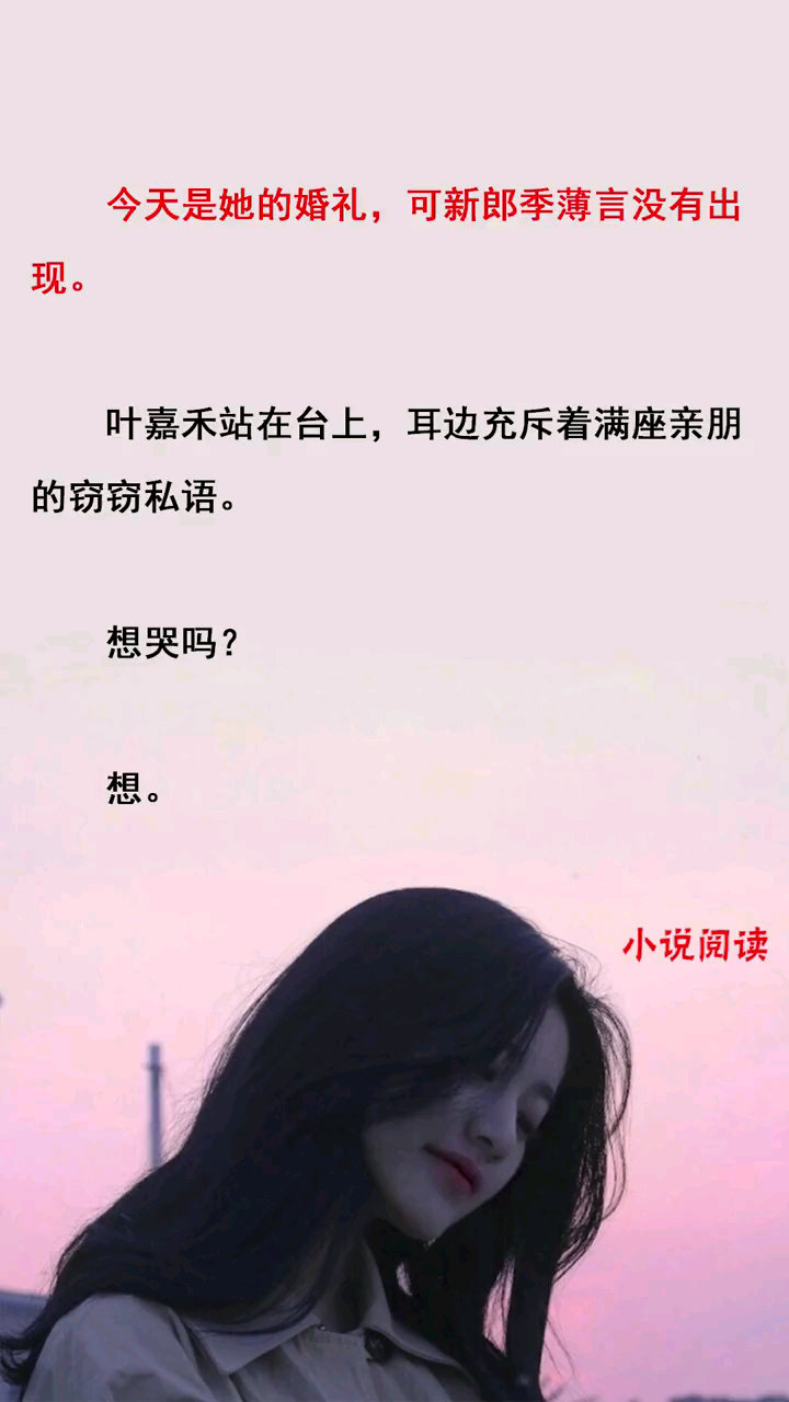 抖音人气小说,抖音人气票怎么免费领