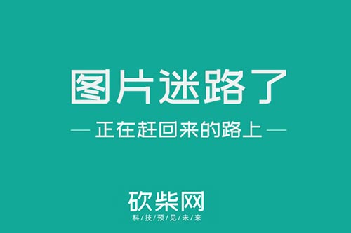 关于温州神州专车招聘电话的信息