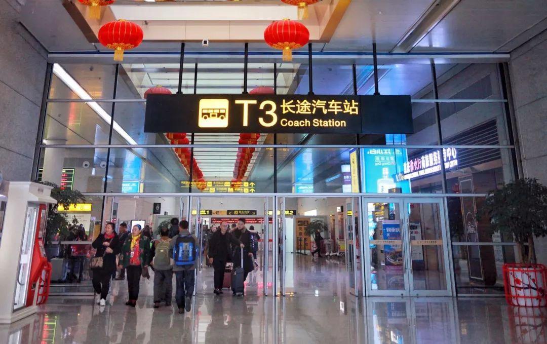关于重庆机场凌晨还有滴滴吗的信息