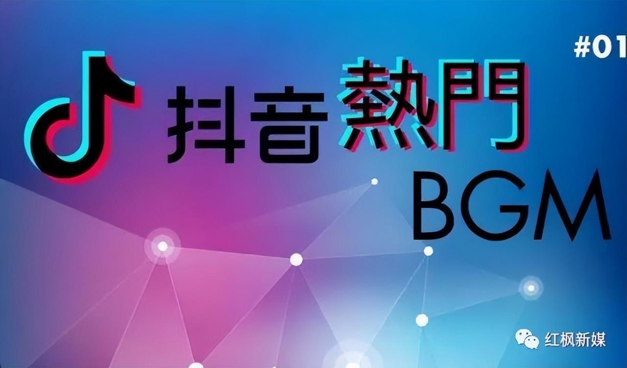 从此抖音上热门提升人气不用,抖音上热门提升哪一项比较好