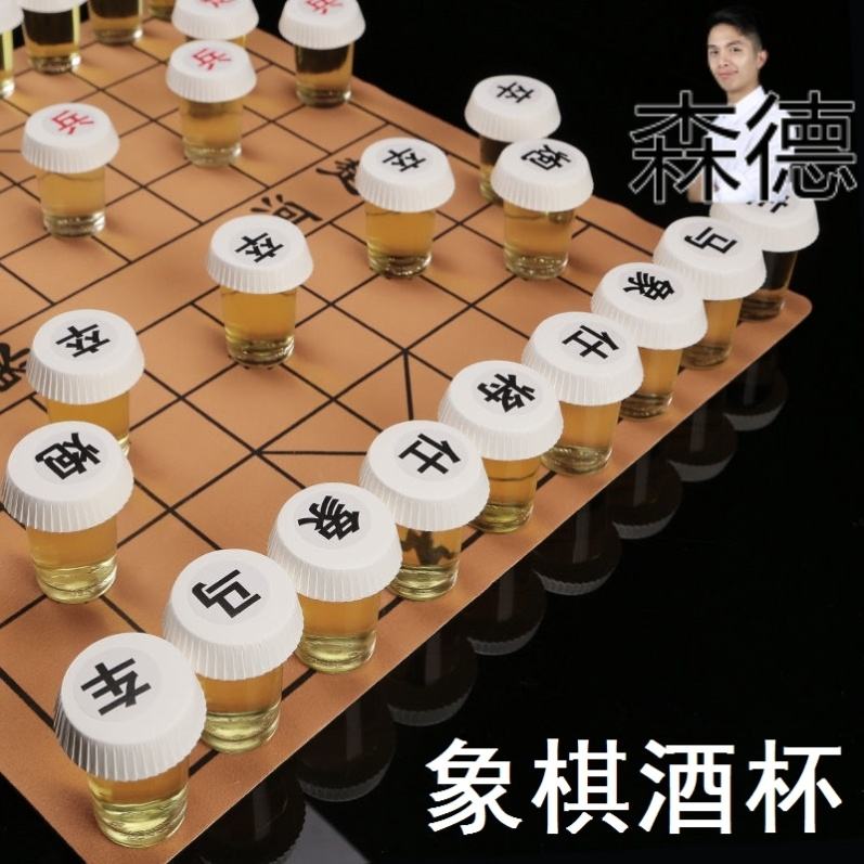 关于中国象棋抖音人气排行榜的信息