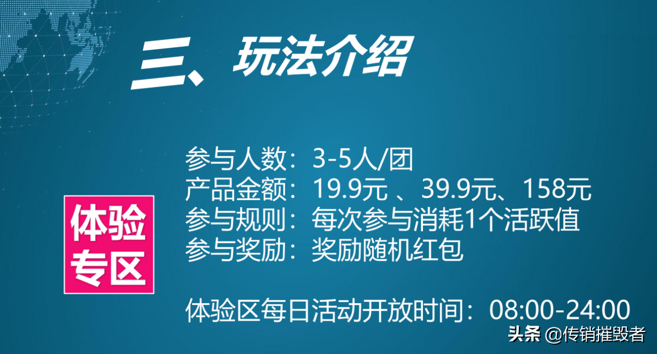 哈啰神话抢单怎么样设置独享金额,哈啰出行自动抢单最佳设置