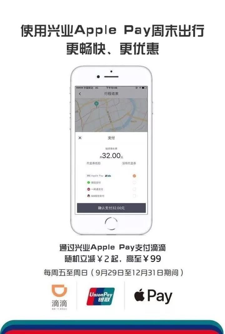 2017深圳滴滴快车政策,深圳滴滴车型要求如下
