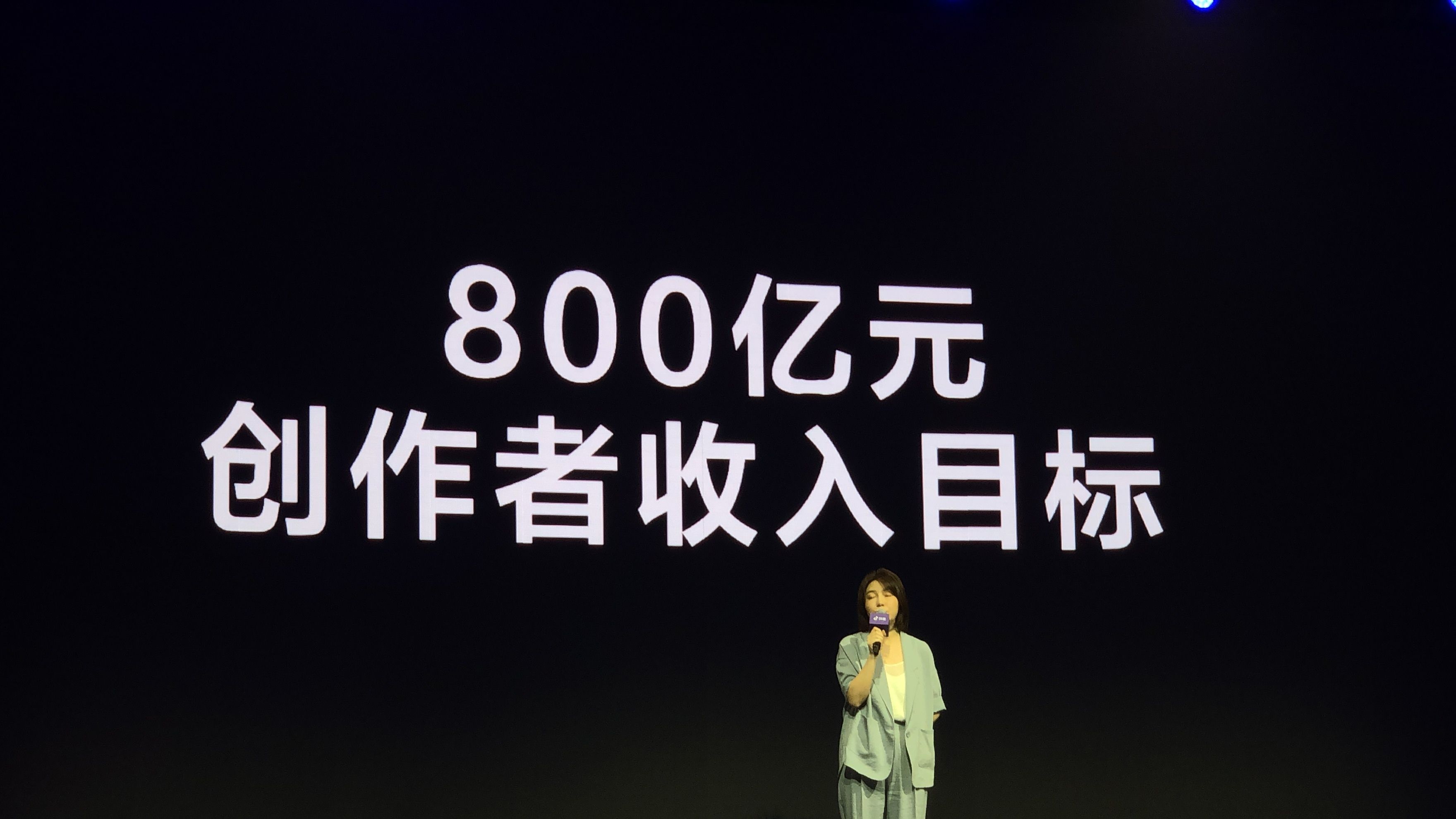 抖音人气收入王,2020年抖音人气王是谁
