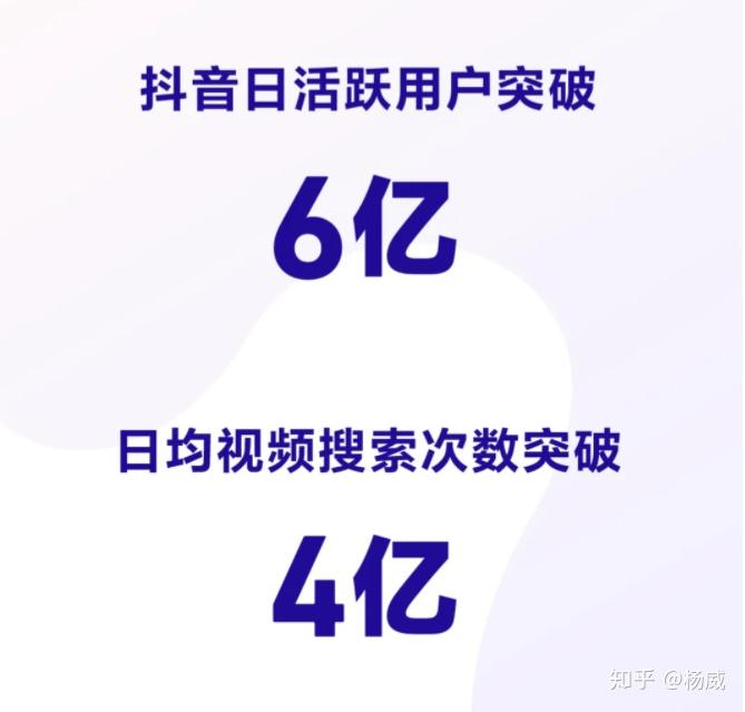 抖音怎么涨粉看不到,抖音怎么涨粉看不到数据了