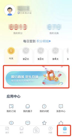 哈啰打车选单大厅抢单,哈啰快车抢单