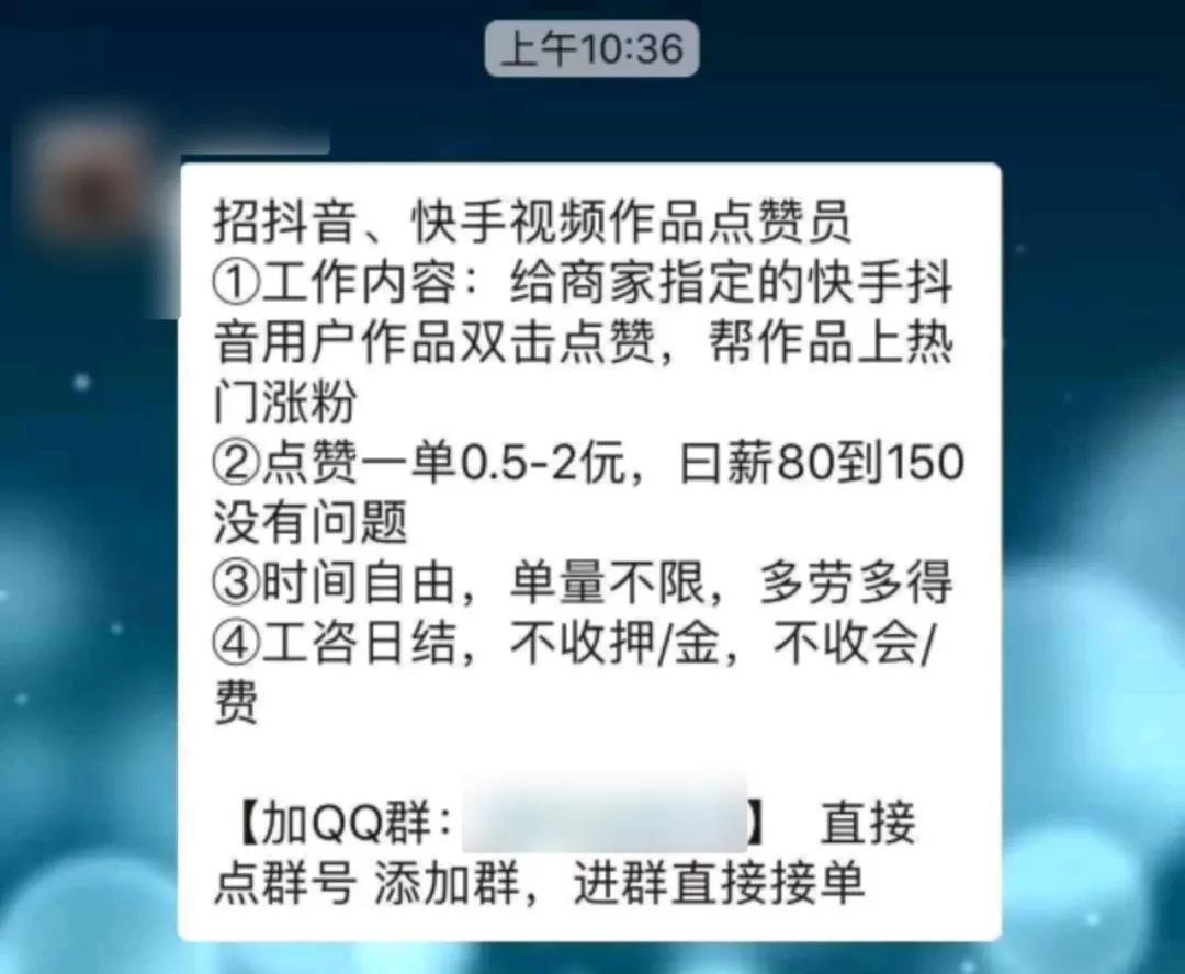 福鼎抖音免费涨粉丝兼职,卡盟24小时自助平台官网