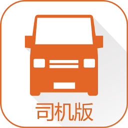 小拉出行司机自动抢单神器,小拉出行司机端自动抢单