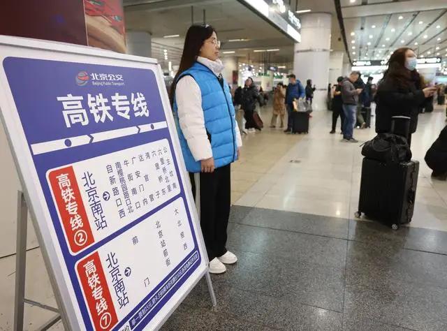 滴滴快车北京南站查车,北京南滴滴打车