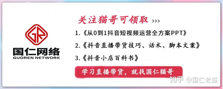 深圳抖音涨粉公司恭请来电,抖音涨粉可靠吗