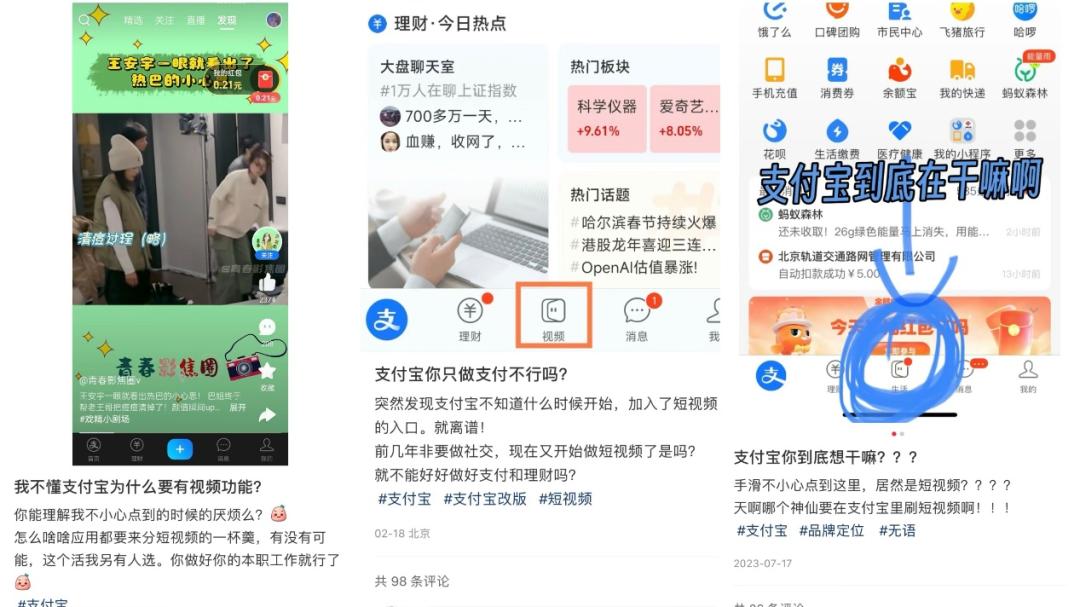 抖音年度人气创作者评选怎么参加,抖音人气作者称号