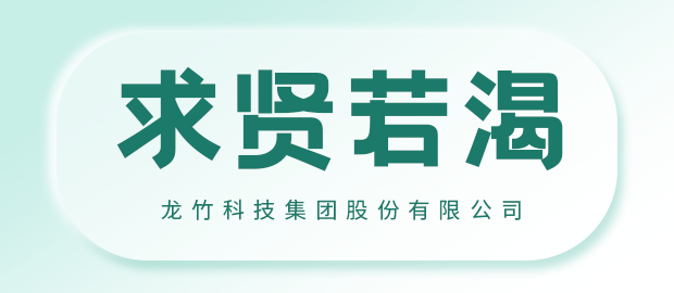 神州专车温州官网招聘司机,神州专车招聘全职专车司机