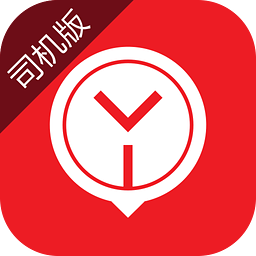 旅程易道注册司机的标准,旅程e行司机端app