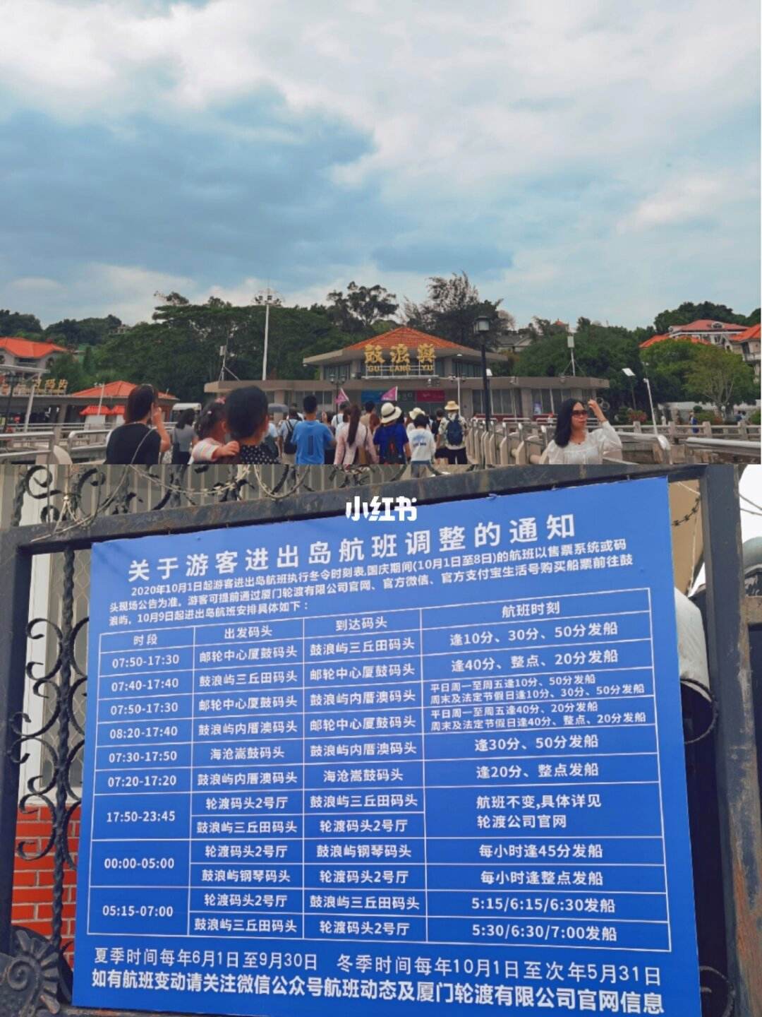高崎机场的士滴滴,高崎机场滴滴打车