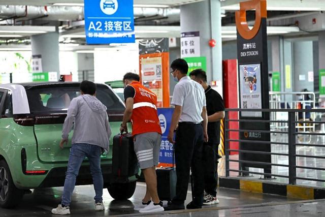 去机场的滴滴车停了吗,打车去机场过路费谁来承担