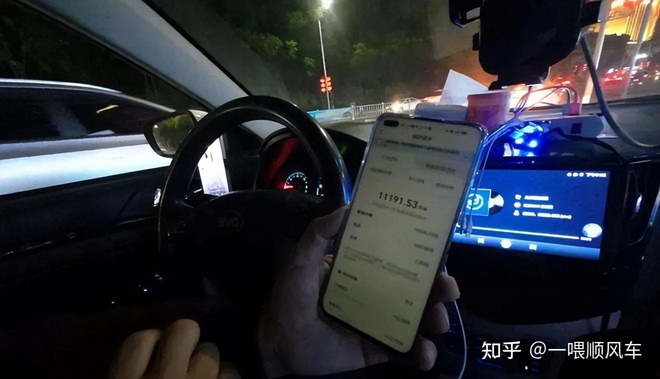 深圳做高德网约车司机怎么样知乎,深圳跑高德平台有订单吗