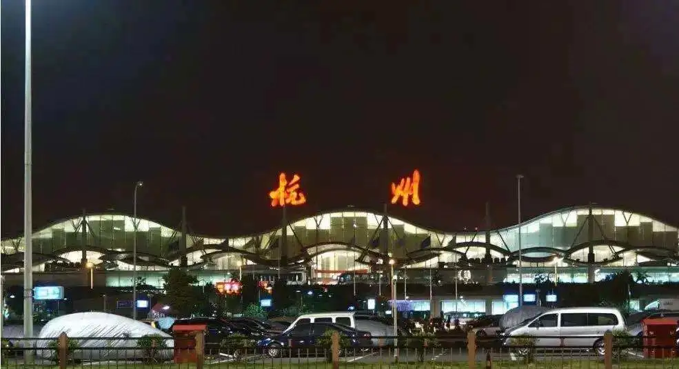 萧山机场有人查滴滴吗,杭州萧山机场滴滴在哪上车