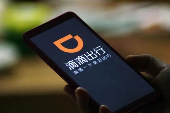 滴滴快车什么时候成立,滴滴什么时间成立