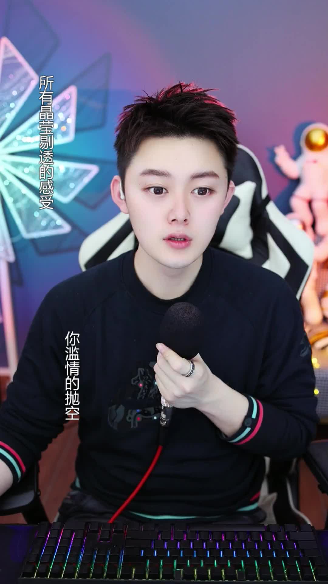 抖音人气最旺的才艺主播,抖音才艺女主播