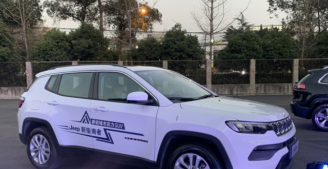 jeep指南者能注册滴滴快车吗,jeep指南者能装远程启动嘛