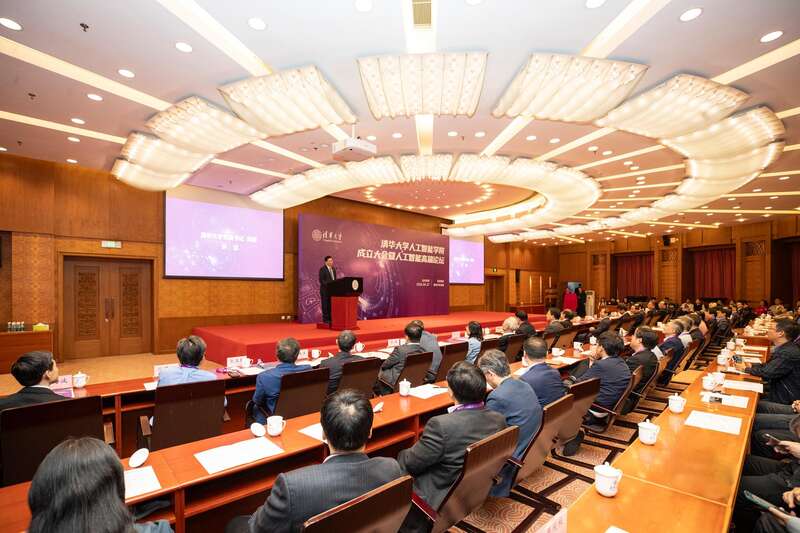 方舟行和携华出行,携华出行平台