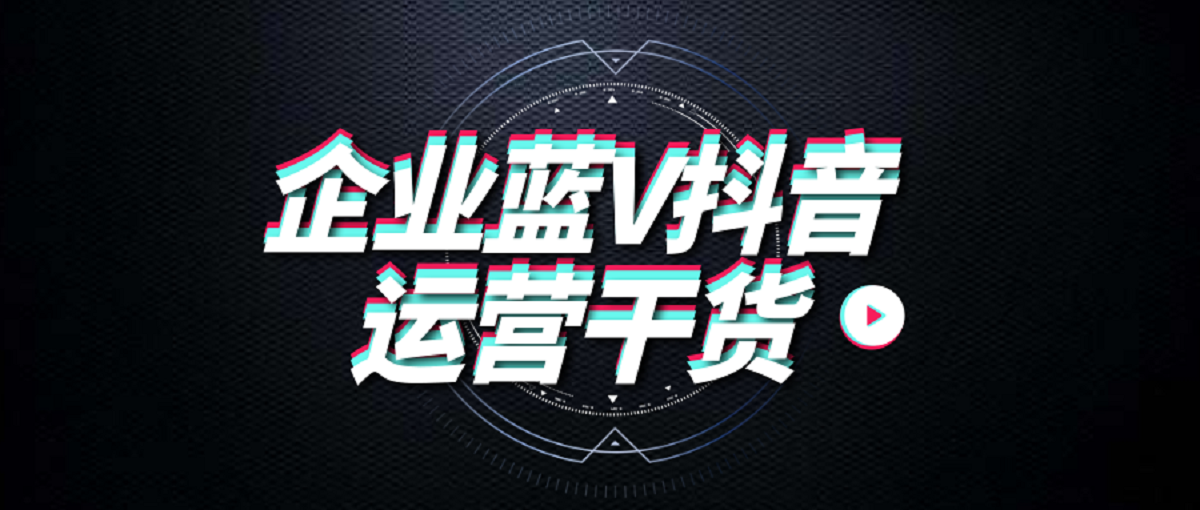 抖音涨粉设计素材,抖音涨粉设计素材在哪里找