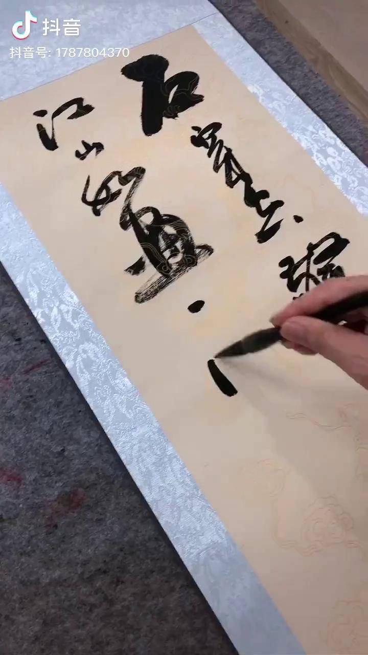 抖音书法没人气,抖音书法类怎么上热门