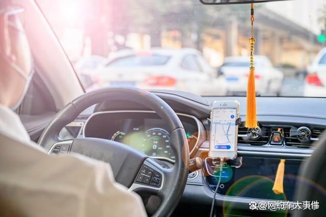 仁寿跑高德网约车哪个平台好些点,仁寿跑高德网约车哪个平台好些点呢