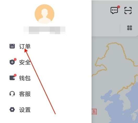 荆州滴滴快车生意如何,荆州滴滴快车生意如何样