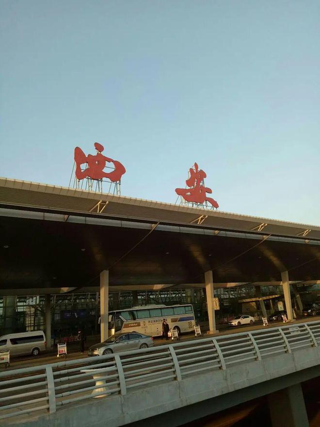 从西安到咸阳机场滴滴,从西安到咸阳机场打车多长时间