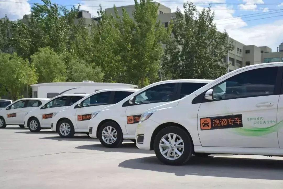 滴滴机场车,滴滴车主在机场怎么接单