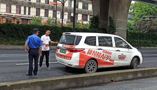 货拉拉车贴抽查要怎么拍,货拉拉车贴撕下来了抽查怎么办