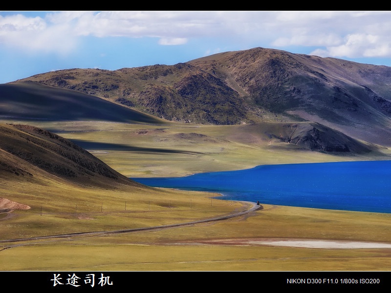 旅程司机注册条件,旅程司机小程序