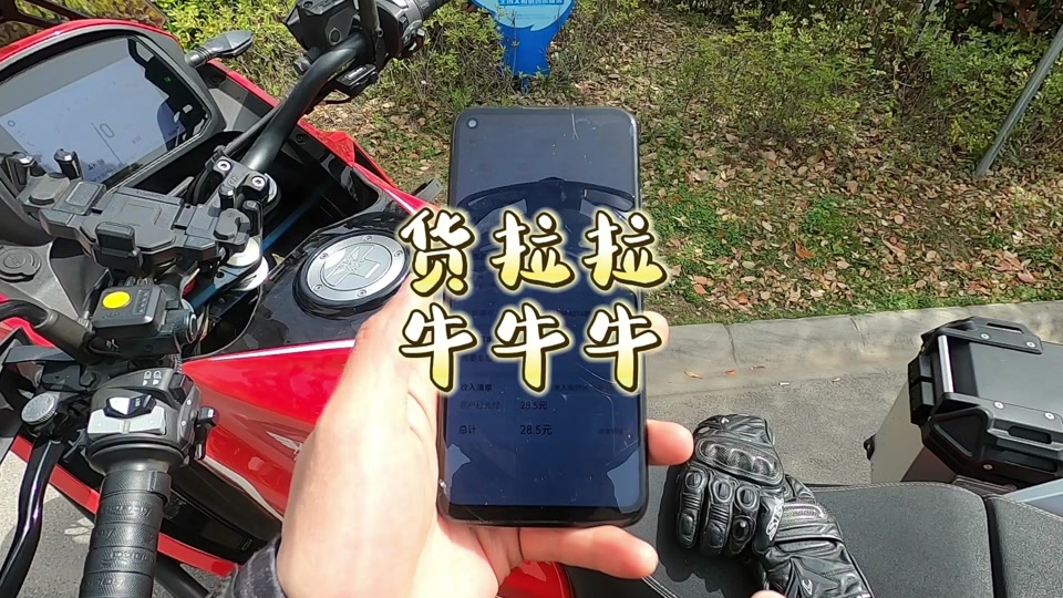 西安货拉拉抢不到单,货拉拉现在抢不到单