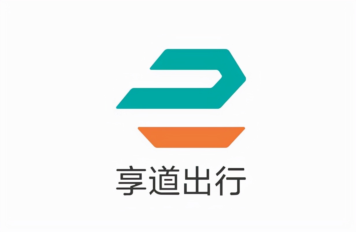享道出行注册网络异常,享道出行注册地址