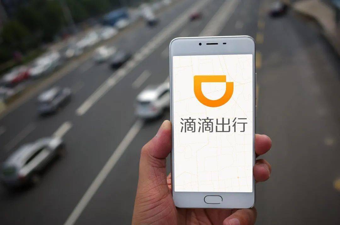 滴滴机场排队区域怎么计算,滴滴机场排队顺序