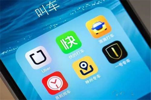 请问怎么注册滴滴快车,怎么注册滴滴快车司机客户端