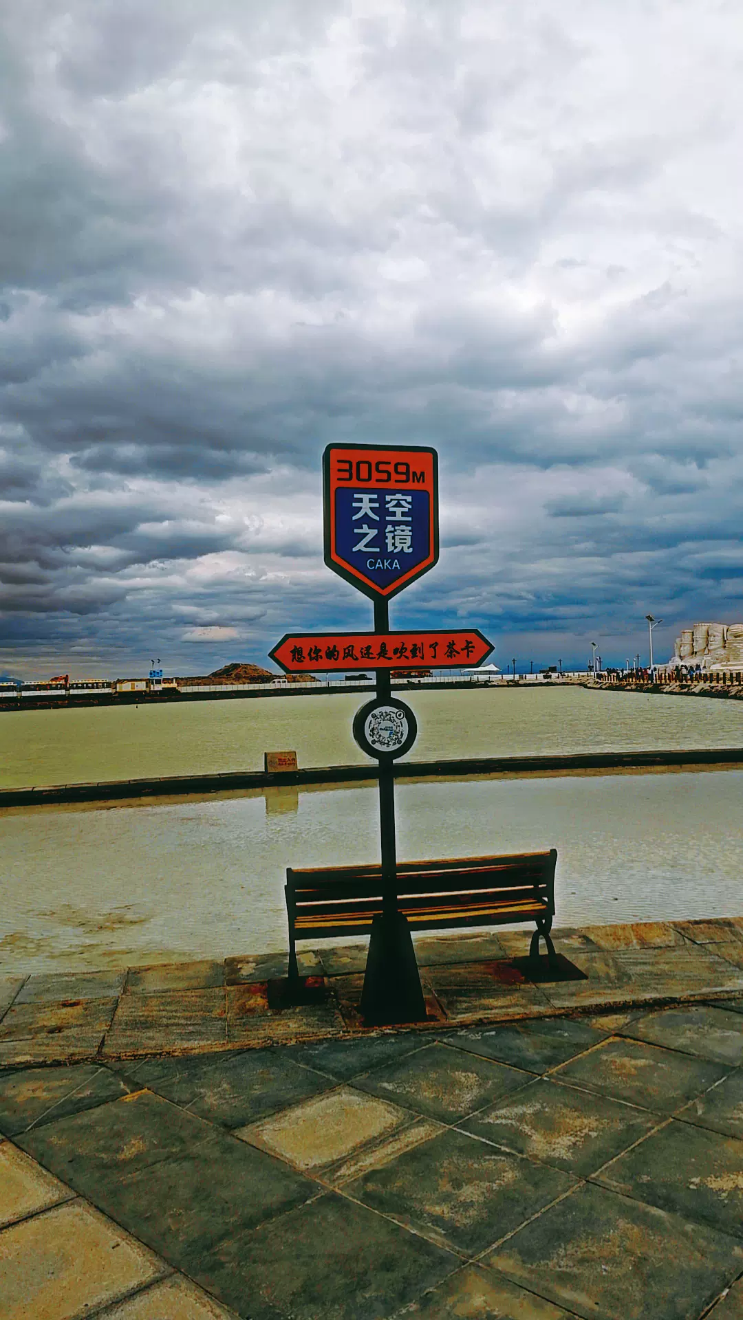 旅程快车司机注册,旅程专车司机端怎么注册