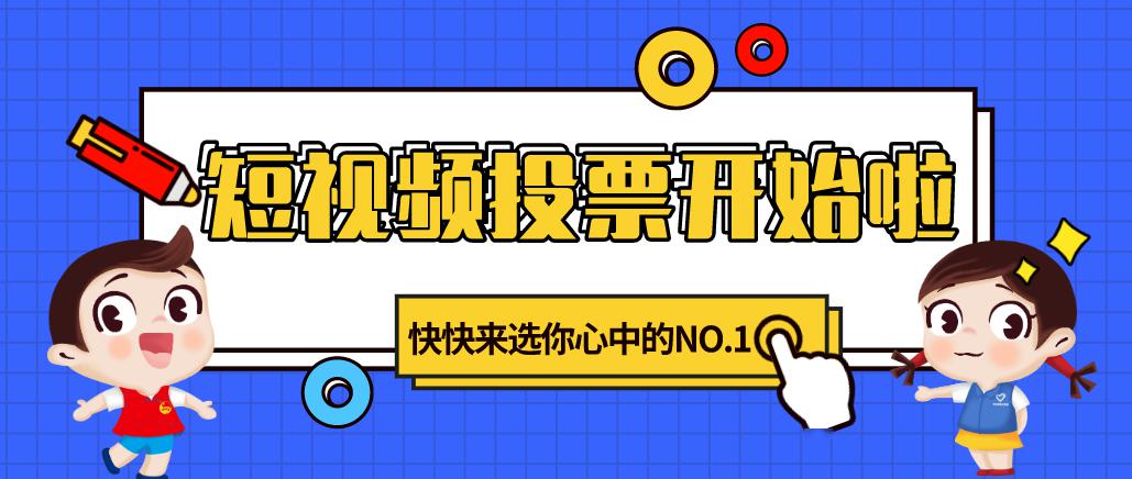 抖音怎么查找最人气,抖音人气榜哪里看