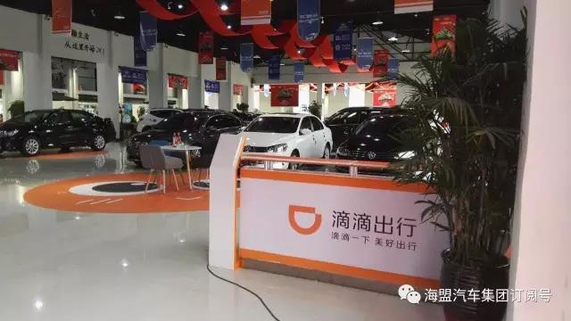 365约车车主怎么样,365约车车主怎么样注册