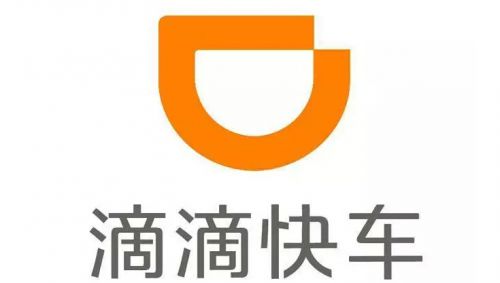 滴滴快车接送孩子上学,滴滴接送小孩放学