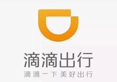 啊滴滴快车,滴滴快车司机怎么加入